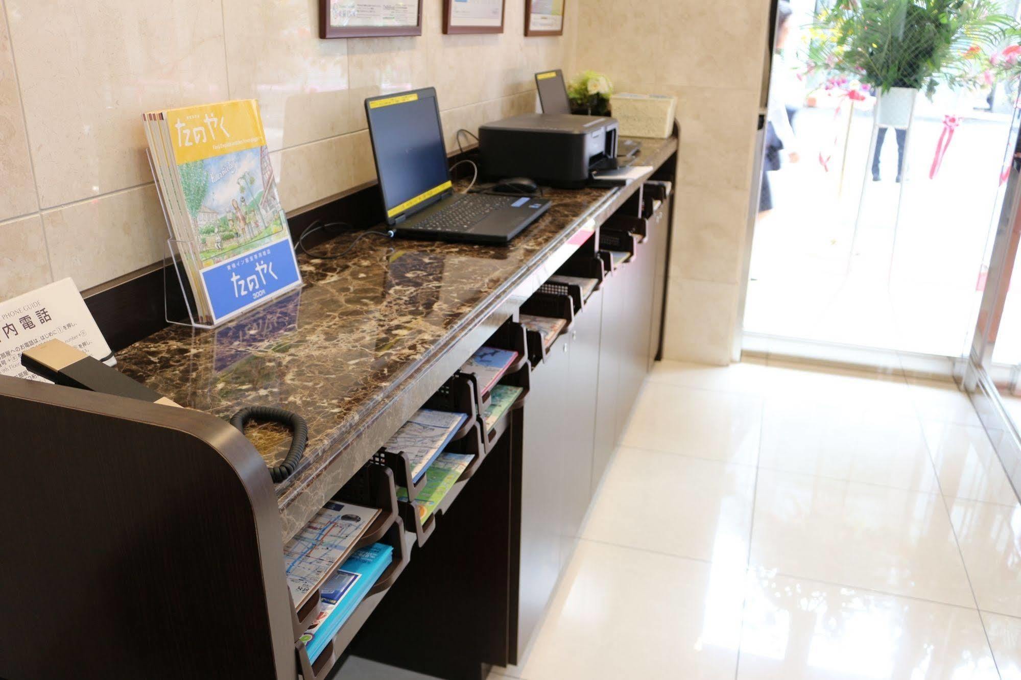 Toyoko Inn Oita Nakatsu Ekimae Bagian luar foto